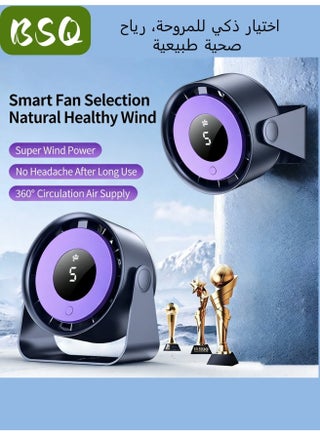 Small desktop fan | Silent fan | Portable desktop fan, smart LED display, built-in 4000mAh battery, 360° adjustable tilt angle - view 5